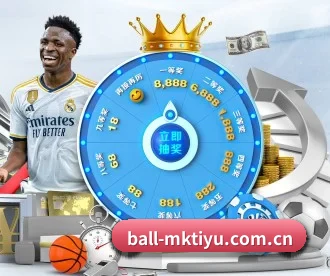 mk体育·国际官方网站-mksport APP 深度功能